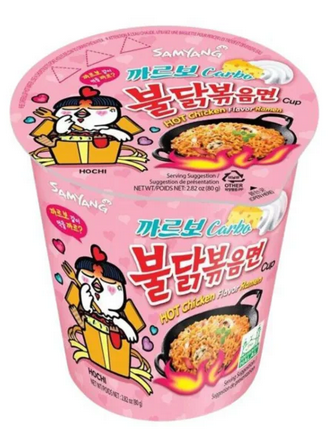 Samyang – Spicy Chicken Buldak Noodle (Carbonara) Cup 80g 