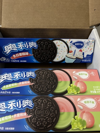 OREO Discovery Gift Box  